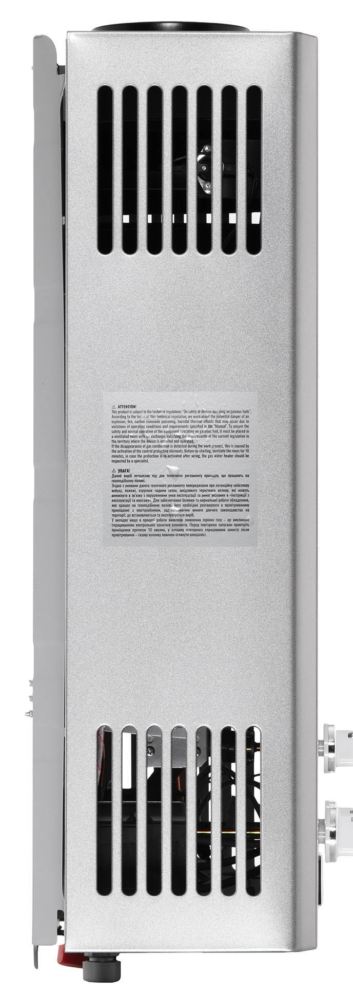 Фото - Газова колонка Ardesto TFGBH-10B-X1-Steel