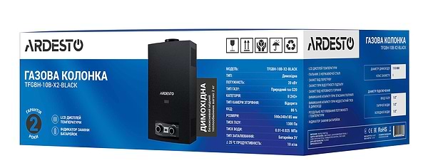 Фото - Газова колонка Ardesto TFGBH-10B-X2-Black