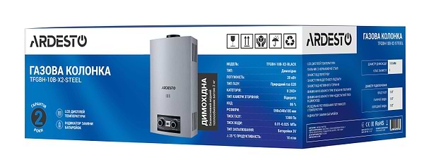 Фото - Уценка - Газовая колонка Ardesto TFGBH-10B-X2-White