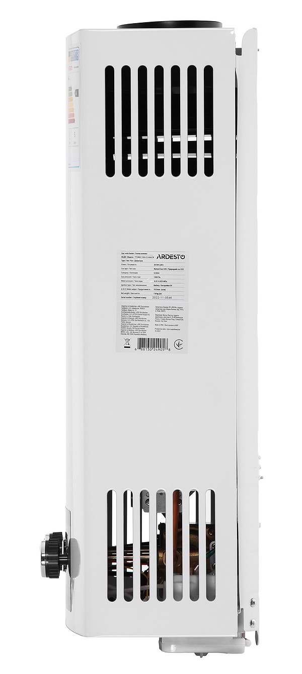 Фото - Уценка - Газовая колонка Ardesto TFGBH-10B-X2-White