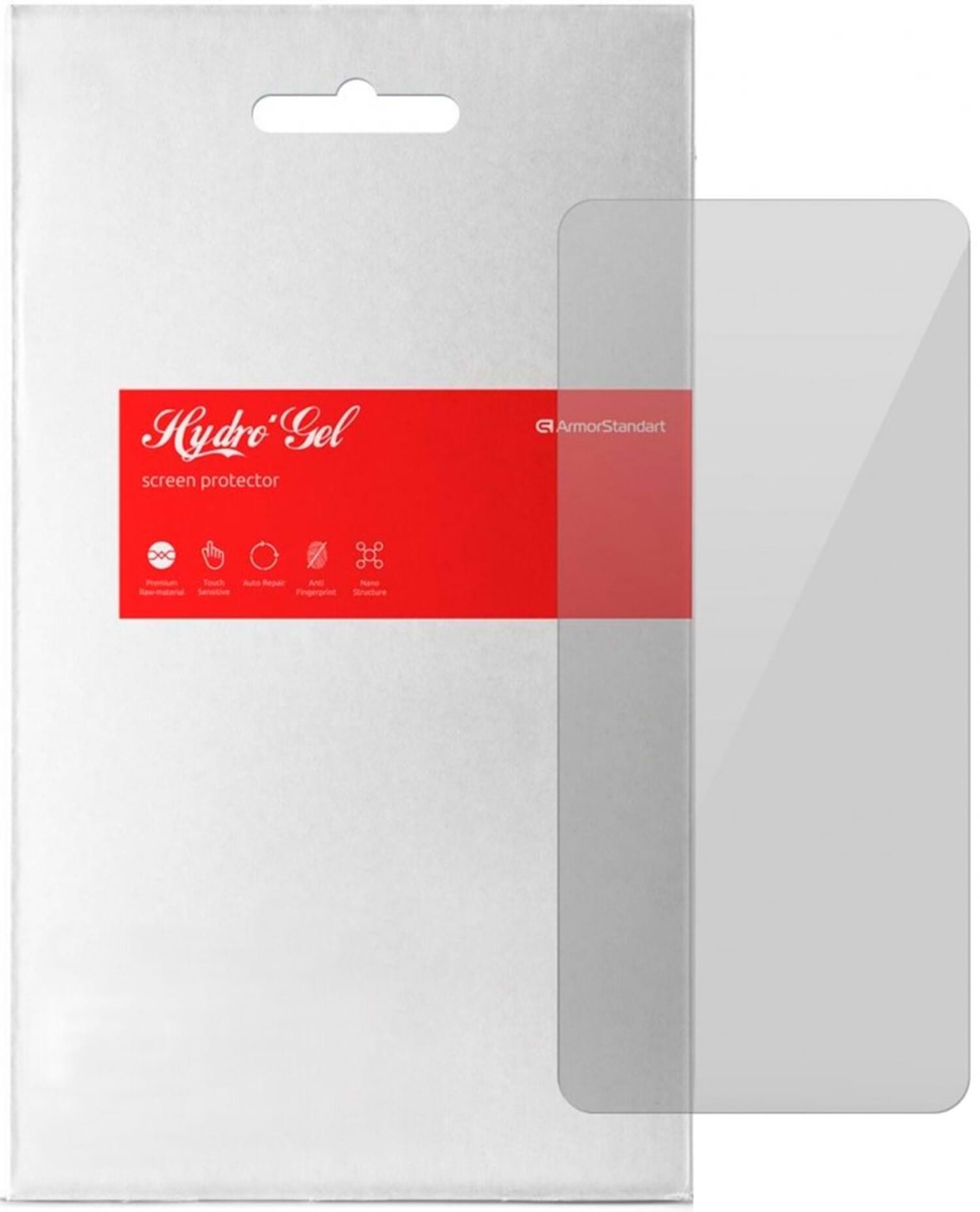 Захисна плівка для смартфону Armorstandart for Xiaomi Civi/Civi 1S (ARM64413)