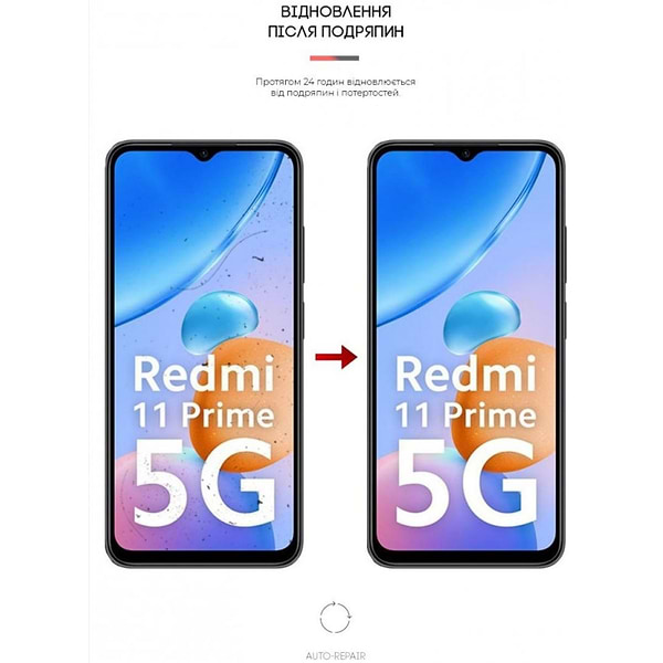Фото - Захисна плівка для смартфону Armorstandart Anti-Blue for Xiaomi Redmi 10 5G/11 Prime 5G/Note 11E 5G (ARM64415)