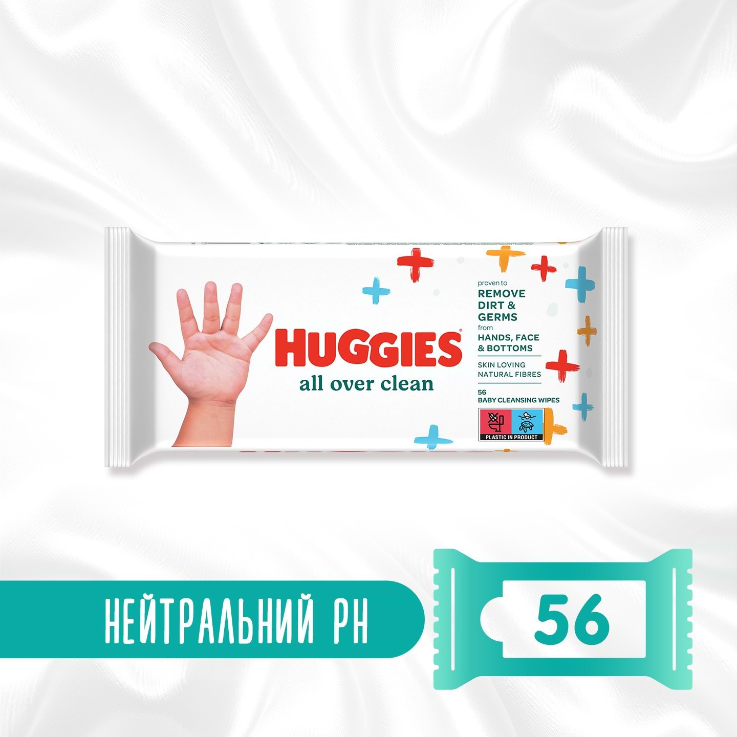 Серветки вологі для дітей Huggies All Over Clean, 56 шт. - Фото 1