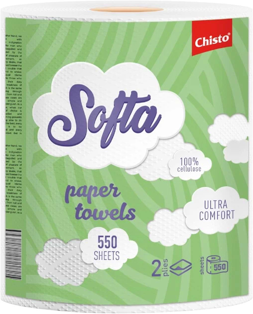 Полотенца бумажные Chisto Softa целлюл. на гильзе 1 рул. 2 слоя белый (4820298170072)