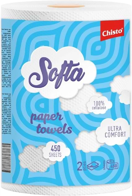 Полотенца бумажные Chisto Softa целлюл. на гильзе 1 рул. 2 слоя белый (4820298170065)