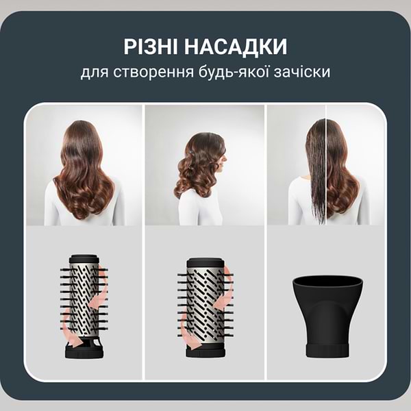 Фото - Фен-щітка Rowenta UB9530F0 BRUSH ACTIVE 3 в 1