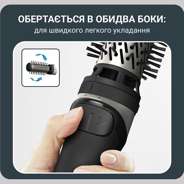 Фото - Фен-щітка Rowenta UB9530F0 BRUSH ACTIVE 3 в 1