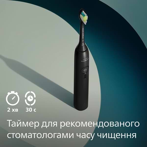 Фото - Зубна щітка електрична Philips Sonicare HX4033/32 серії 3100