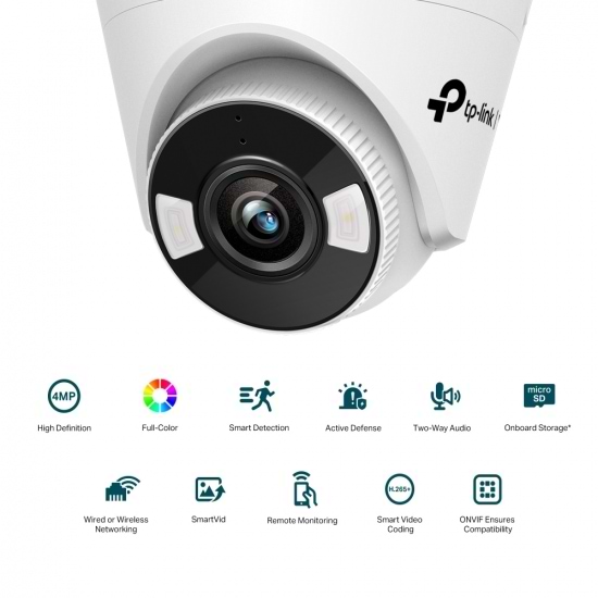 Фото - IP-камера TP-Link VIGI-C440-4
