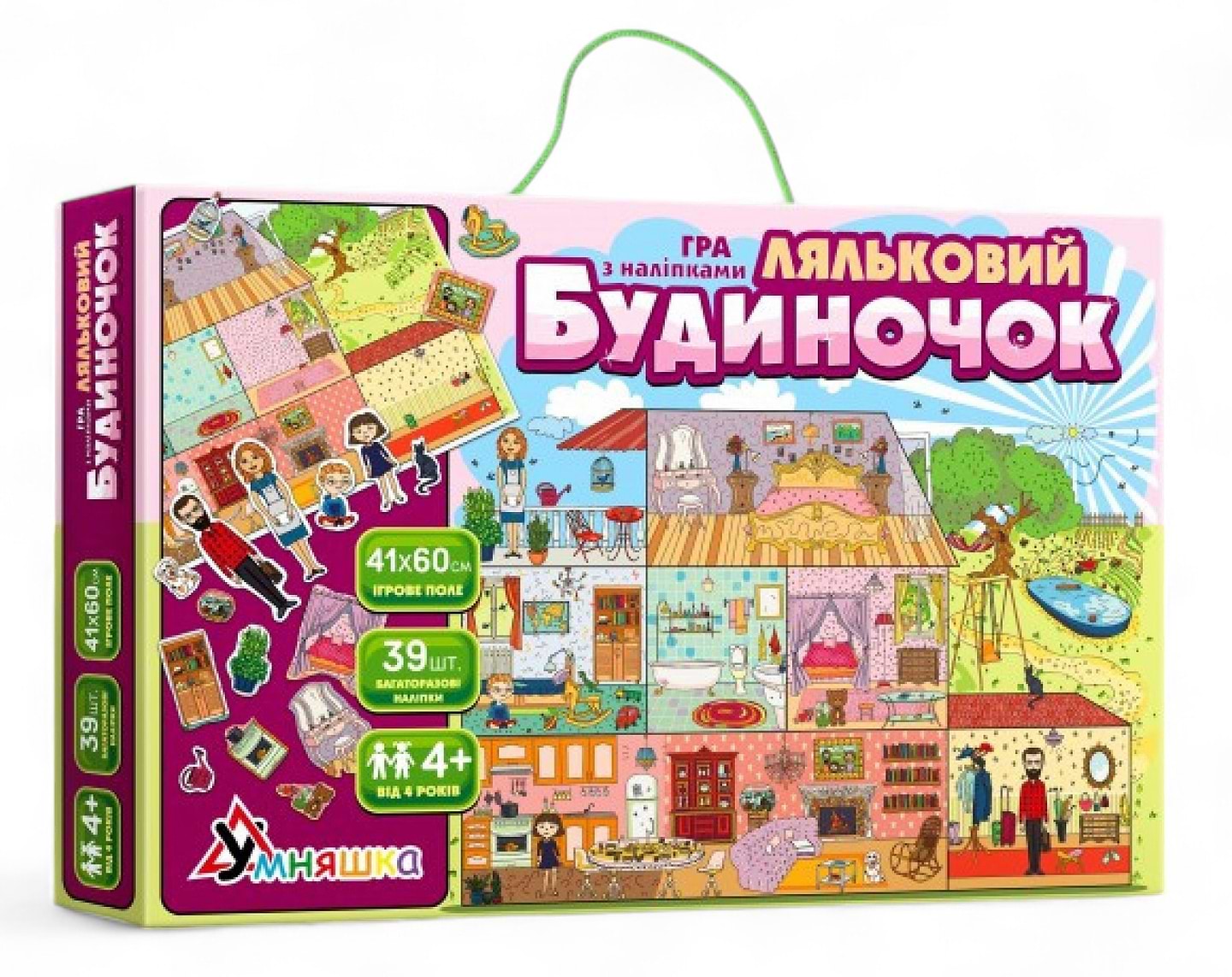 Настільна гра (5-7 років) Умняшка з багаторазовими наліпками Ляльковий будиночок (КП-003)
