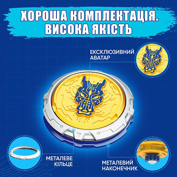 Фото - Волчок Auldey Infinity Nado VI серия Starter Pack Fury Wave Dragon (EU654111)