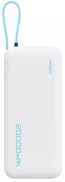 Батарея мобильная CUKTECH PB200N 20000mAh 55W White (CP25) (CUKP200NGLLG)