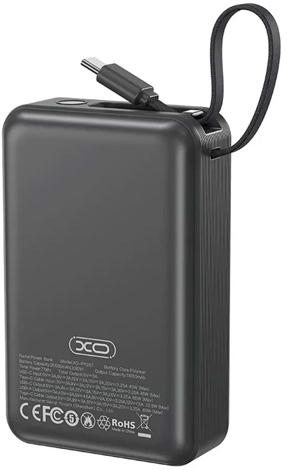 Фото - Батарея мобільна XO PR267.gray 20000mAh