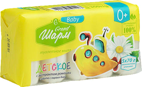 Фото - Мило кускове дитяче Grand Шарм Ромашка 5x70 г (4820195501993)