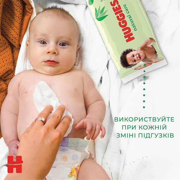 Фото - Серветки вологі для дітей Huggies Natural 56х3 шт. (5029053550176)