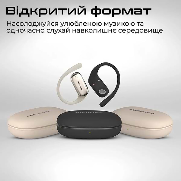 Фото - Навушники вкладиші бездротові TWS HiFuture sonify.champagne