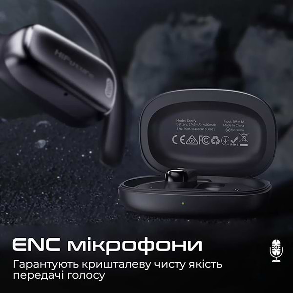 Фото - Навушники вкладиші бездротові TWS HiFuture sonify.champagne