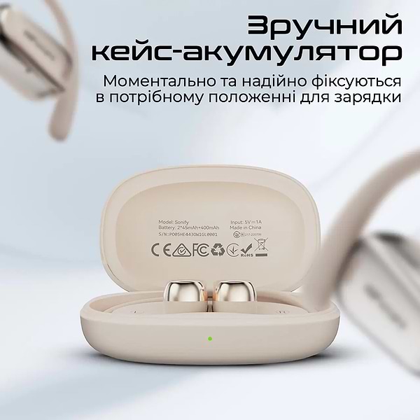 Фото - Навушники вкладиші бездротові TWS HiFuture sonify.black