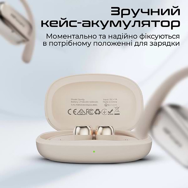 Фото - Навушники вкладиші бездротові TWS HiFuture sonify.champagne