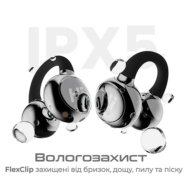 Фото - Навушники вкладиші бездротові TWS HiFuture flexclip.black