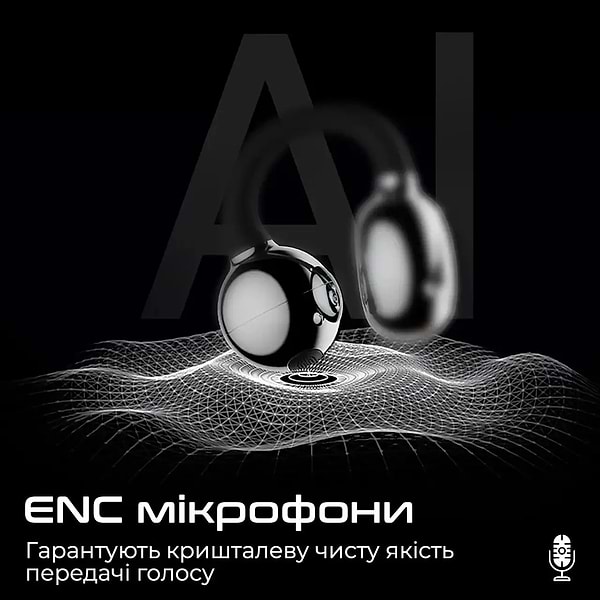 Фото - Навушники вкладиші бездротові TWS HiFuture flexclip.black