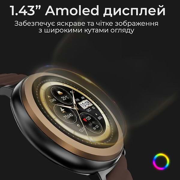 Фото - Смарт-часы HiFuture aurora.brown