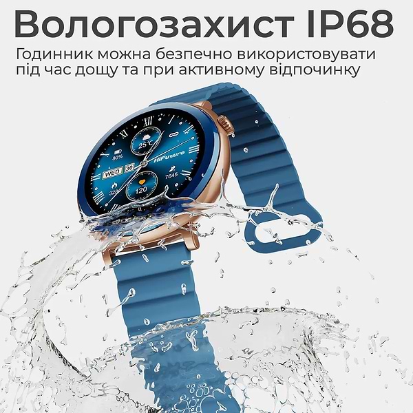 Фото - Смарт-часы HiFuture aurora.brown