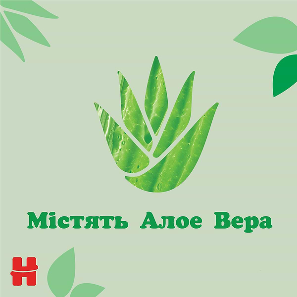 Фото - Серветки вологі для дітей Huggies Natural 56х3 шт. (5029053550176)