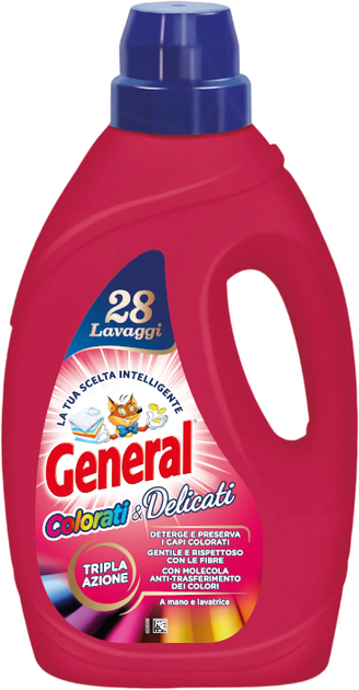 Гель для стирки General для цветных и деликатных тканей 1.4 л (8001990041013)