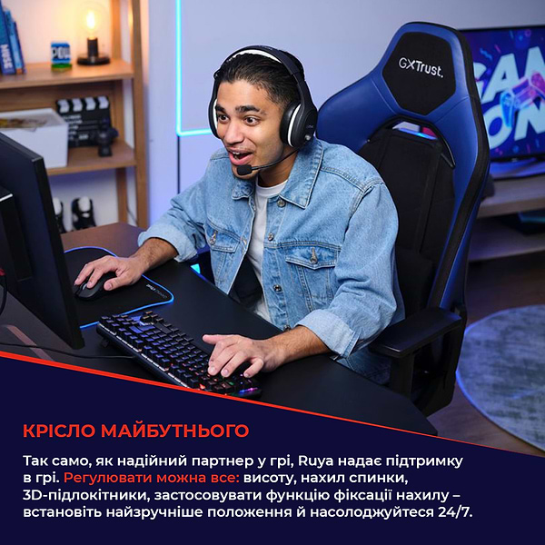 Фото - Крісло для геймерів Trust GXT714 Ruya ECO, ПУ шкіра, 3D-Armrests, чорний (24908)