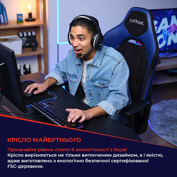 Фото - Крісло для геймерів Trust GXT714 Ruya ECO, ПУ шкіра, 3D-Armrests, чорний (24908)