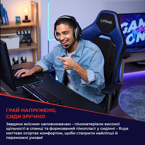 Фото - Крісло для геймерів Trust GXT714 Ruya ECO, ПУ шкіра, 3D-Armrests, чорний (24908)