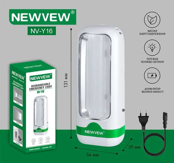 Фото - Ліхтар акумуляторний NEWVEW 800mAh White-Green (NWVW-NV-Y16-WHGN)