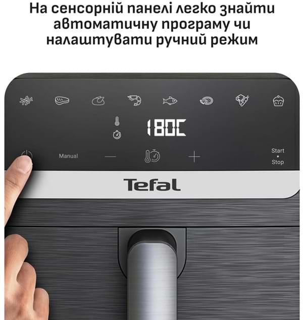 Фото - Мультипіч Tefal EY8618E0 EASY FRY STACK