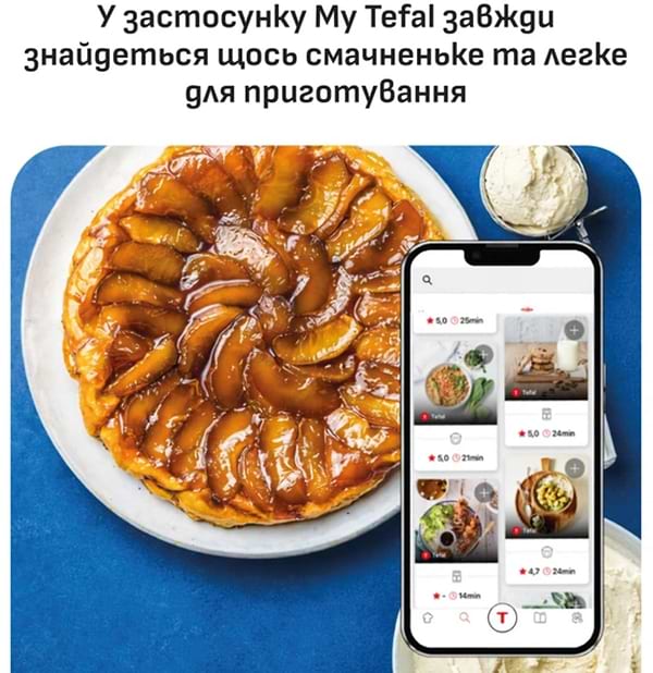 Фото - Мультипіч Tefal EY8618E0 EASY FRY STACK