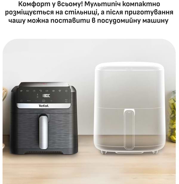 Фото - Мультипіч Tefal EY8618E0 EASY FRY STACK