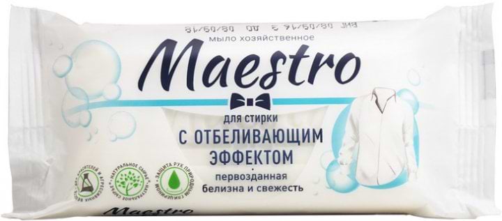Мило господарське Maestro 72% для прання з відбіл.ефектом 125 г (4820195500033) - Фото 1