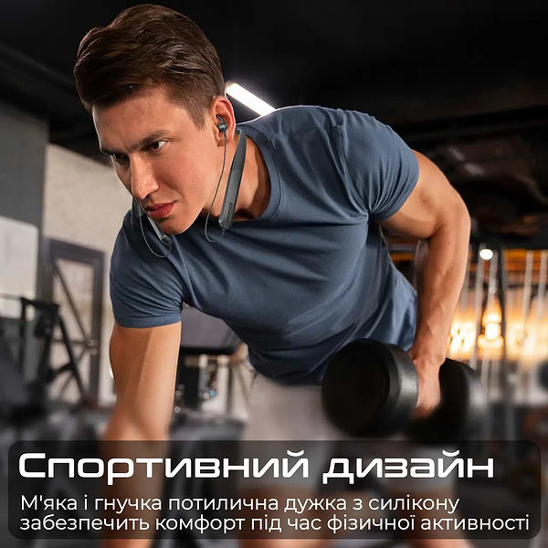 Фото - Наушники вкладыши беспроводные Promate leap-200h.black