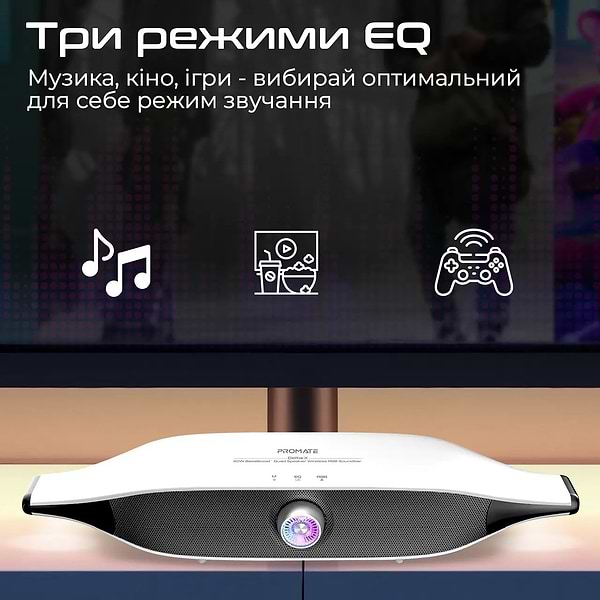 Фото - Портативная акустика Promate delta-x.white