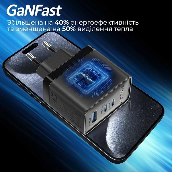 Фото - Мережевий зарядний пристрій Promate powerport-45.black