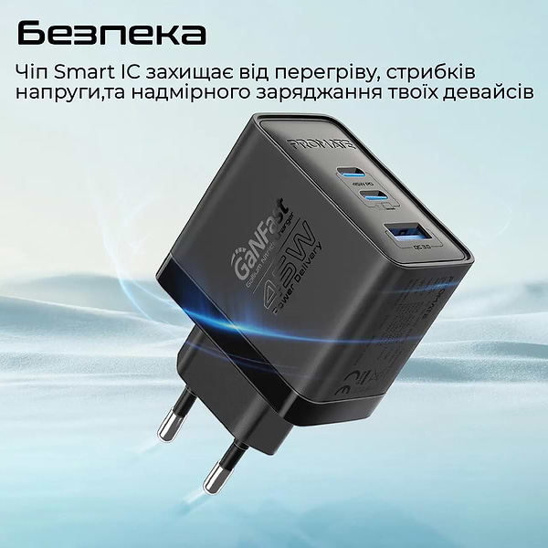 Фото - Мережевий зарядний пристрій Promate powerport-45.black