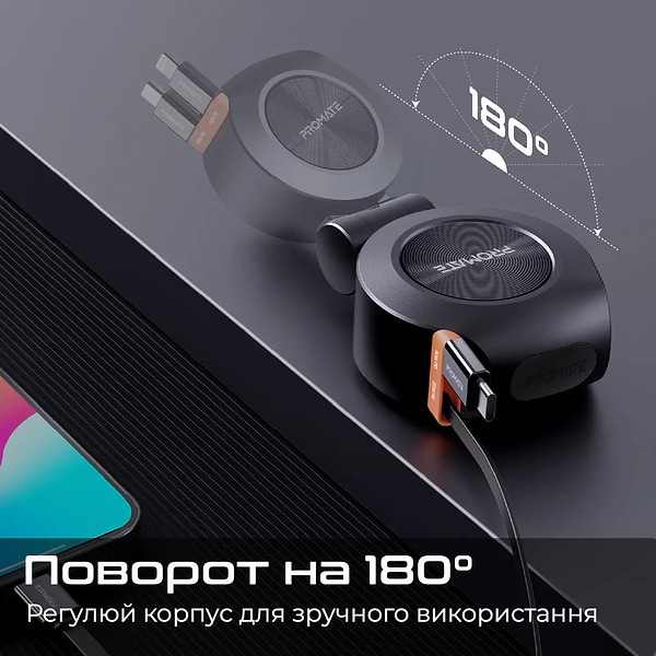 Фото - Автомобильное зарядное устройство Promate drivegear-r2