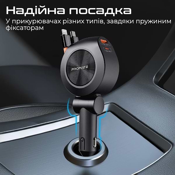 Фото - Автомобильное зарядное устройство Promate drivegear-r2