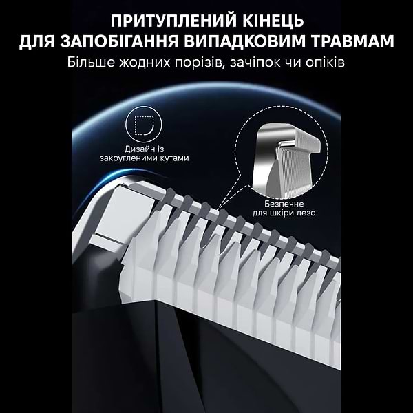 Фото - Триммер универсальный Enchen Spark 3