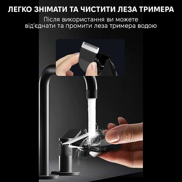 Фото - Триммер универсальный Enchen Spark 3
