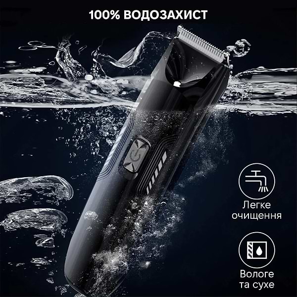 Фото - Триммер универсальный Enchen Spark 3