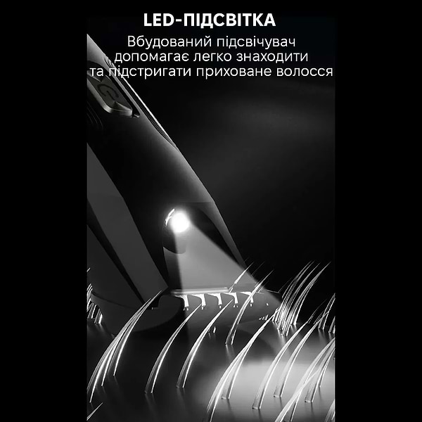 Фото - Триммер универсальный Enchen Spark 3