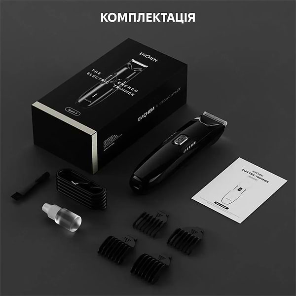 Фото - Триммер универсальный Enchen Spark 3