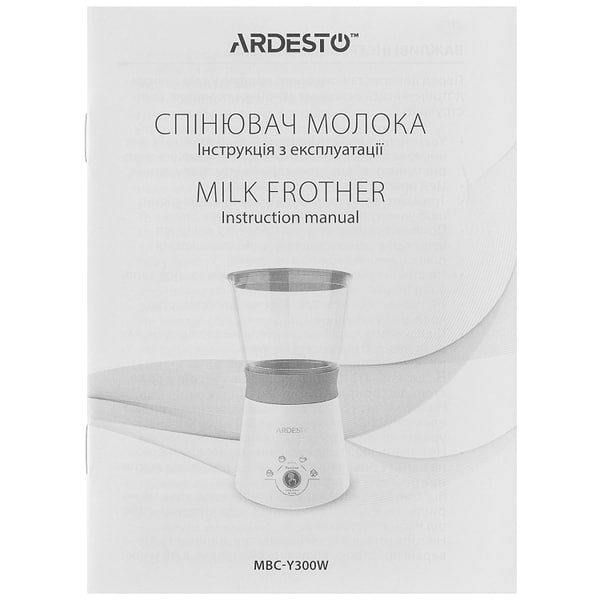 Фото - Модуль для збивання молока Ardesto MBC-Y300W