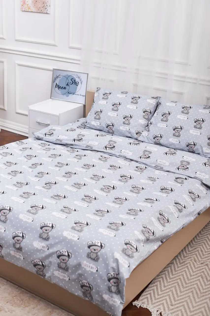 Комплект постельного белья детский Moon&Star 110х140 нав. 2х40х60 Teddy Boy Бязь Gold Люкс (MS-830000021)